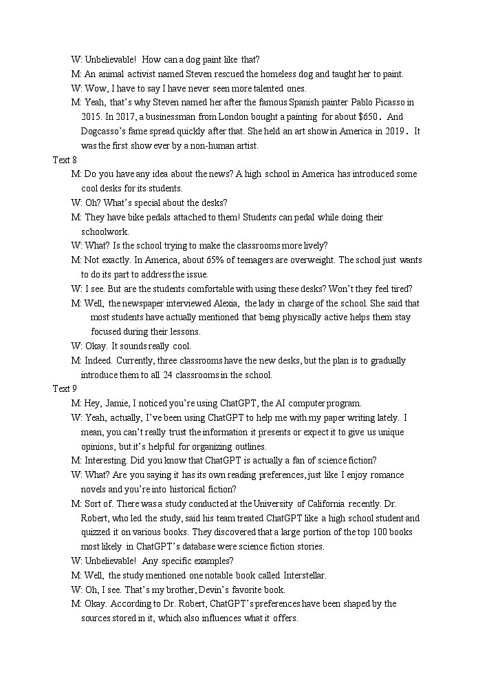高一英语试题参考答案第2页