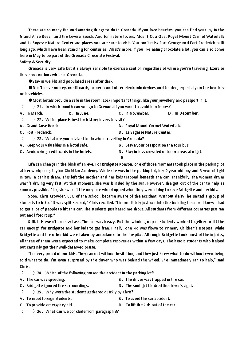 河北省秦皇岛市青龙满族自治县第一中学2023-2024学年高二下学期6月联考英语试题（含答案）第3页