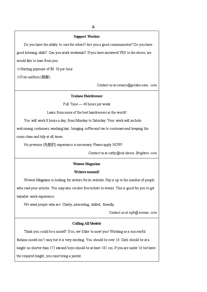 四川省南充市白塔中学2023-2024学年高一下学期期中考试英语试题03