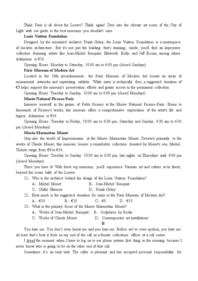 辽宁省七校协作体2023-2024学年高一下学期6月联考英语试题(含答案)03
