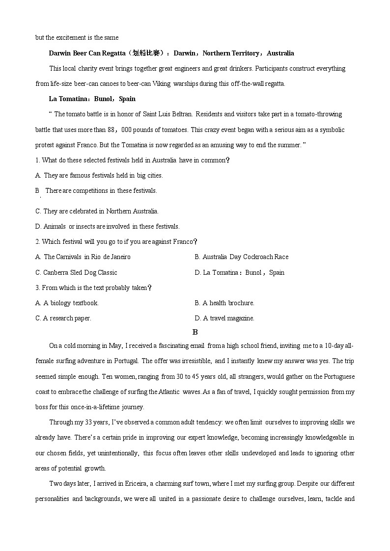 江西省九江市同文中学2023-2024学年高一下学期5月月考英语试题（Word版附解析）03