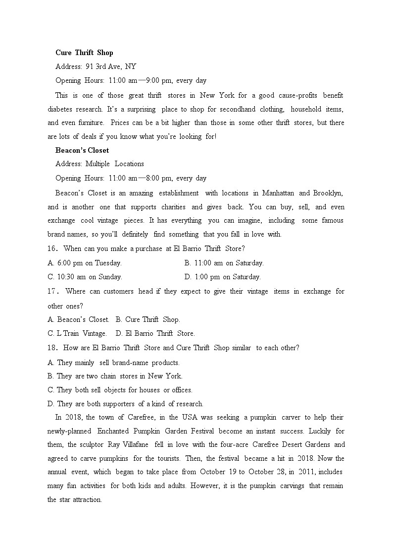 广东省深圳市光明中学2023-2024学年高二下学期期中考试英语试卷(含答案)03