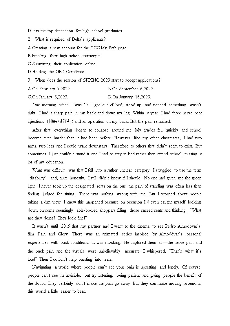 黑龙江省哈尔滨市第九中学校2023-2024学年高三上学期12月月考英语试卷(含答案)02