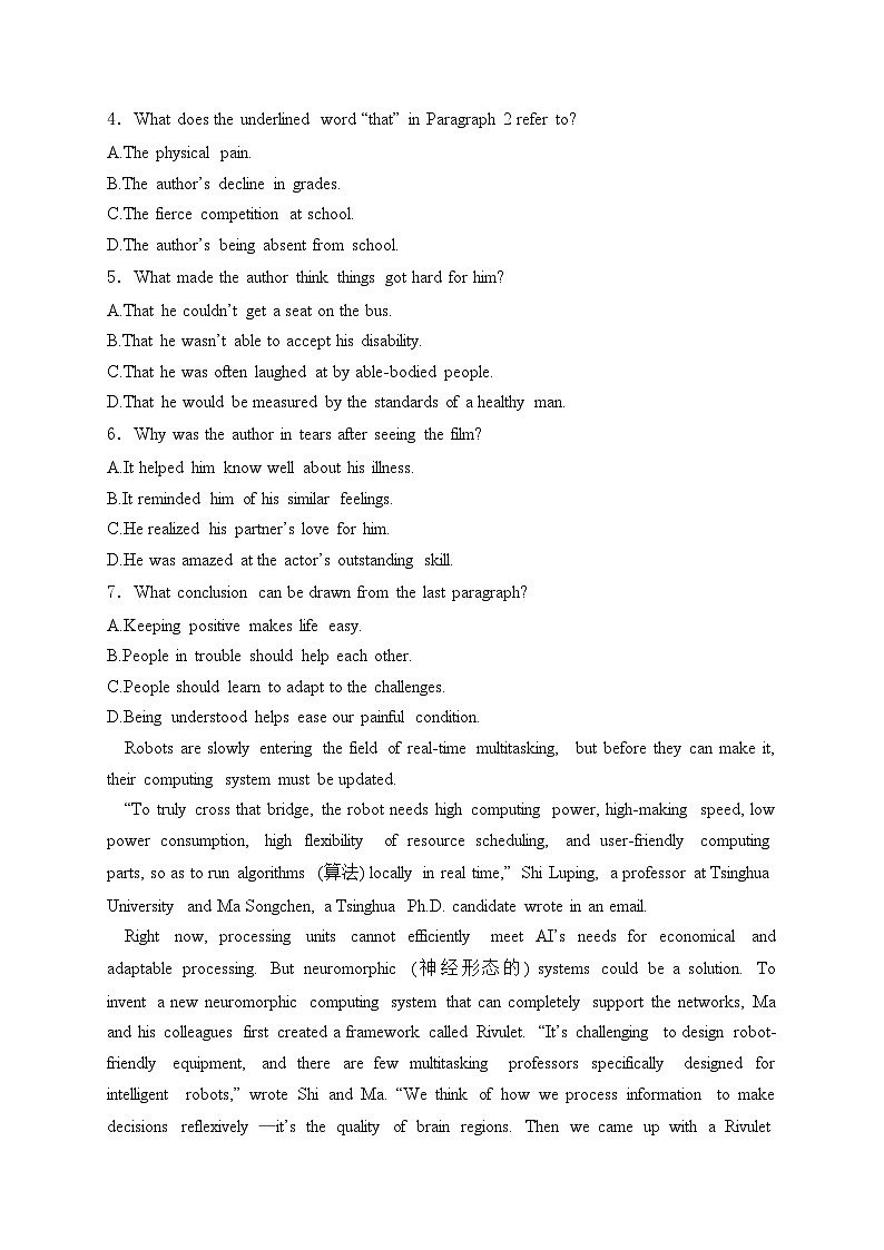 黑龙江省哈尔滨市第九中学校2023-2024学年高三上学期12月月考英语试卷(含答案)03
