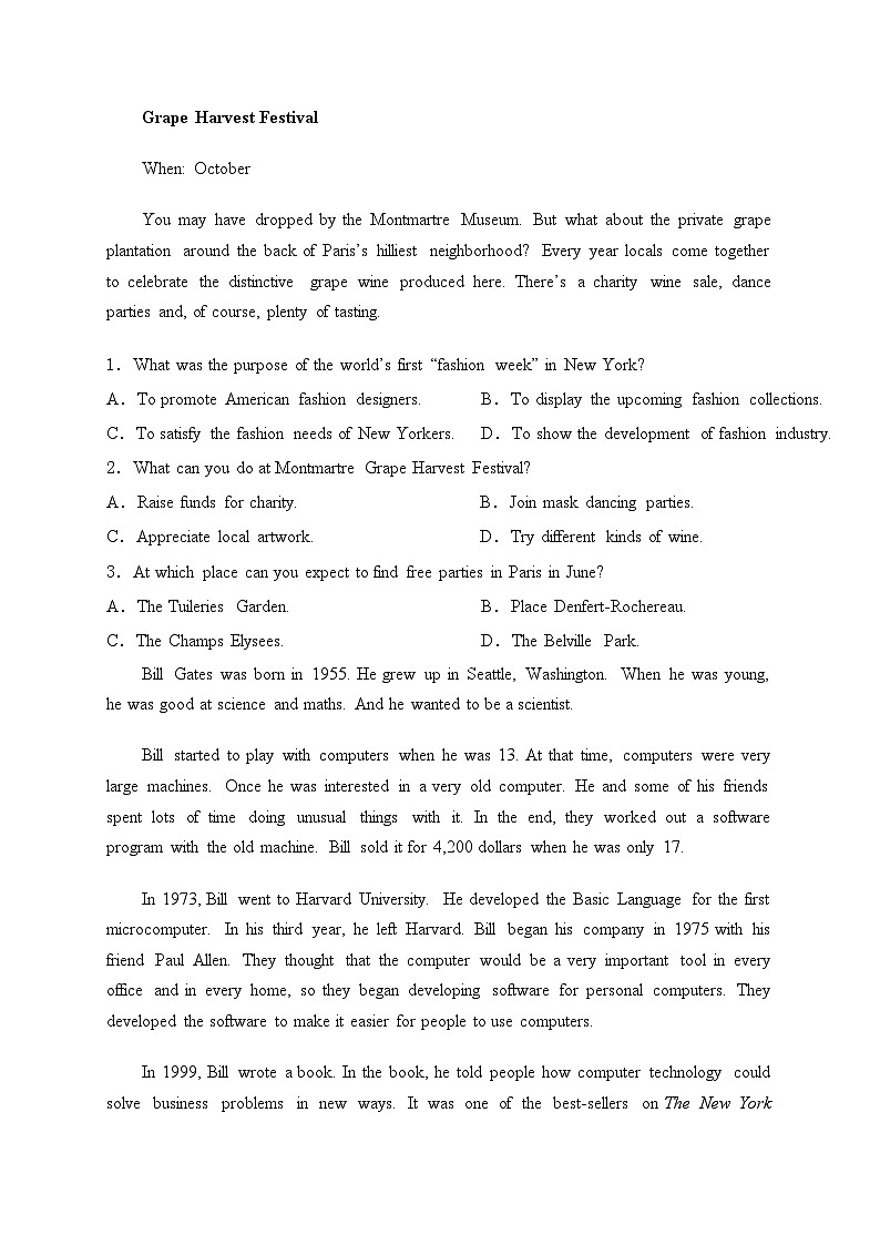 黑龙江省佳木斯市三校2023-2024学年高二下学期期中考试英语试卷(含答案)第2页