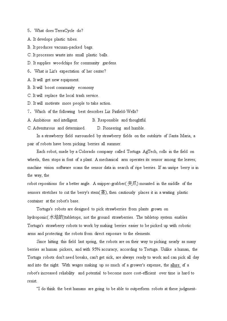 上杭县第一中学2024届高三上学期8月考试英语试卷(含答案)第3页