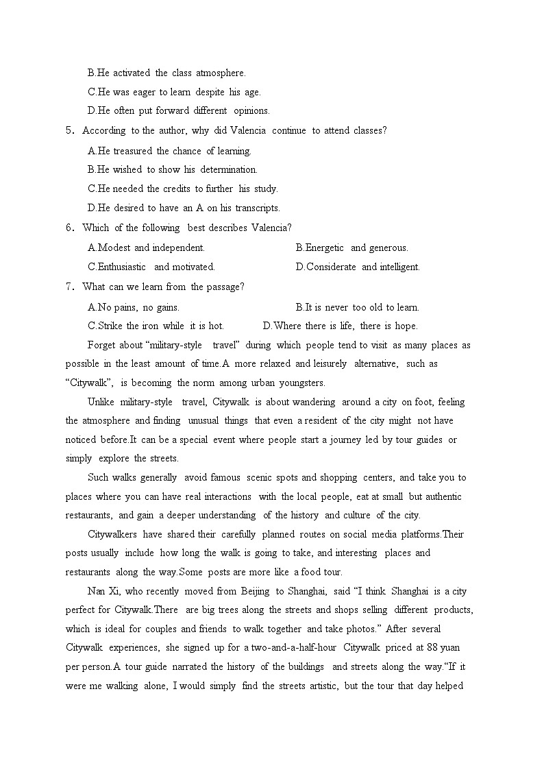 四川省射洪中学校2023-2024学年高一下学期期中考试英语试卷(含答案)第3页