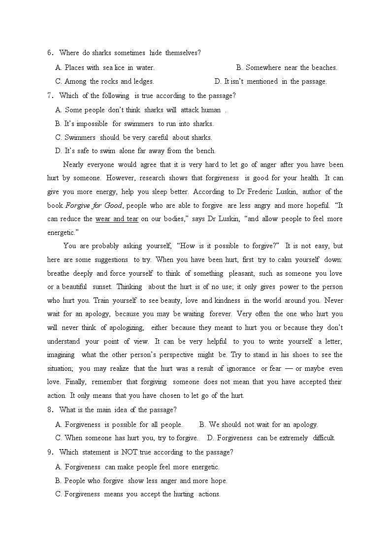 阳泉市第一中学校2023-2024学年高二上学期开学考试英语试卷(含答案)第3页