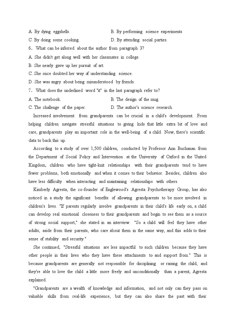 永州市第一中学2023-2024学年高二下学期6月月考英语试卷(含答案)第3页