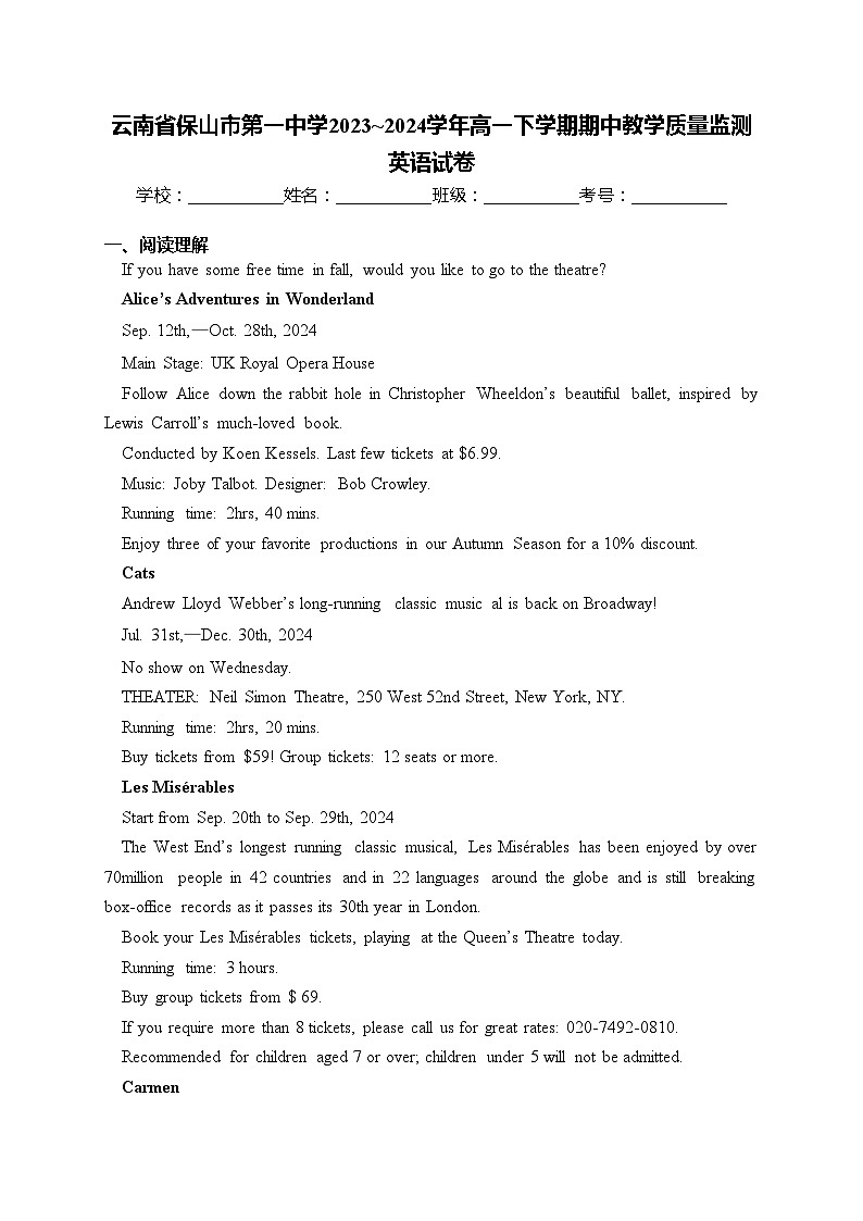 云南省保山市第一中学2023~2024学年高一下学期期中教学质量监测英语试卷(含答案)01