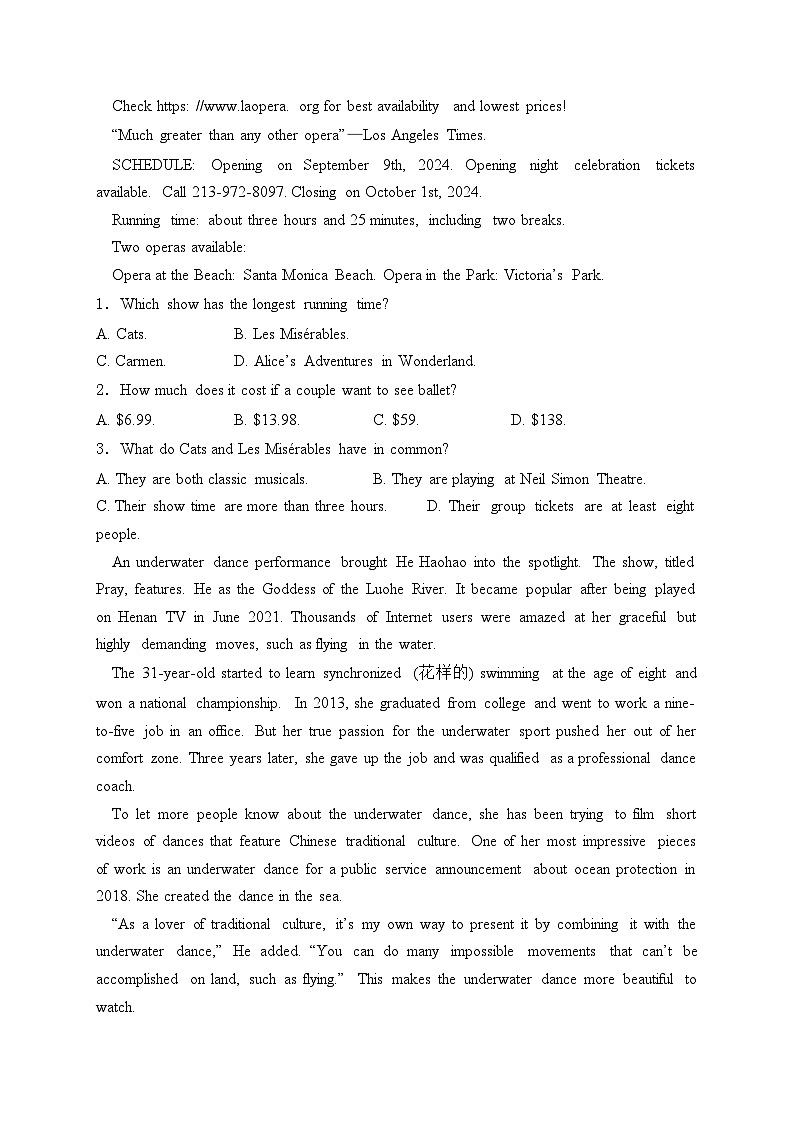 云南省保山市第一中学2023~2024学年高一下学期期中教学质量监测英语试卷(含答案)02