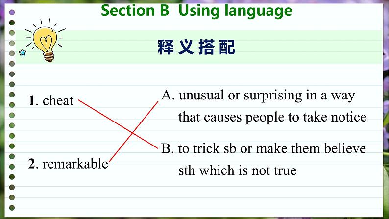 高中英语外研选择性必修第一册 Unit 3  Section B  Using language  PPT课件08