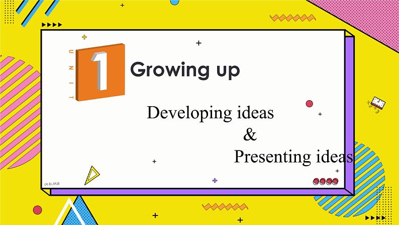 高中英语外研选择性必修第二册 Unit1 Developing ideas&Presenting ideas PPT课件第1页