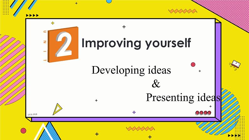 高中英语外研选择性必修第二册 Unit2 Developing ideas&Presenting ideas PPT课件第1页