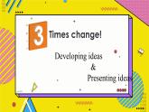 高中英语外研选择性必修第二册 Unit3 Developing ideas&Presenting ideas PPT课件