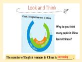 高中英语必修一册 Unit 2 Understanding ideas  PPT课件