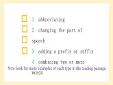 高中英语必修一册 Unit 2 Using language  PPT课件