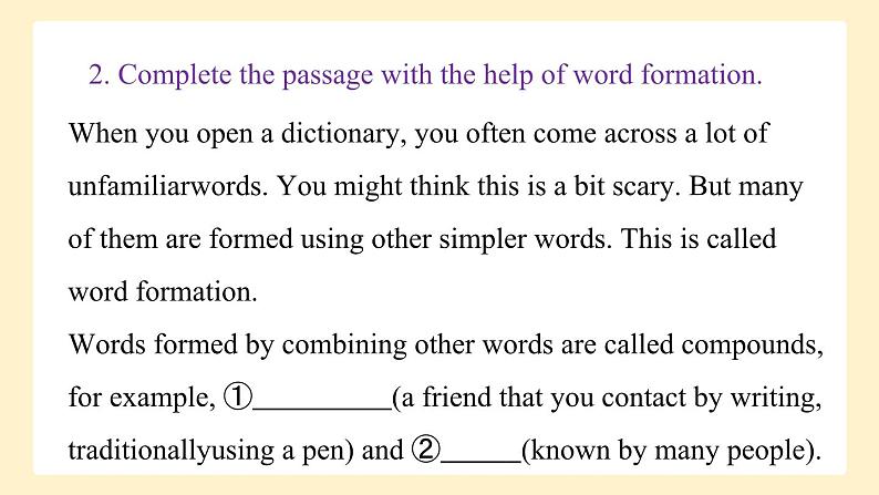 高中英语必修一册 Unit 2 Using language  PPT课件第5页