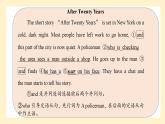 高中英语必修一册 Unit 4 Developing ideas PPT课件