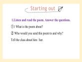 高中英语必修一册 Unit 4 Understanding ideas  PPT课件