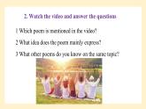 高中英语必修一册 Unit 4 Understanding ideas  PPT课件