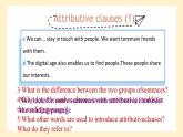 高中英语必修一册 Unit 4 Using language PPT课件