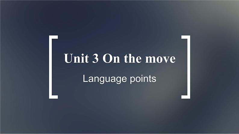 高中外研英语必修二册 Unit 3 Language points PPT课件第1页