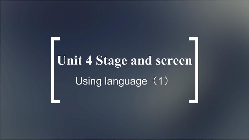 高中外研英语必修二册 Unit 4 Using language (1) PPT课件第1页