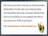 高中外研英语必修二册 Unit 6 Developing ideas & Presenting ideas PPT课件
