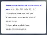 高中外研英语必修二册 Unit 6 Language points (1) PPT课件