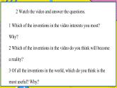 高中外研英语必修三册 Unit3 Starting out & Understanding ideas PPT课件