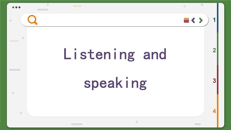 高中RJ英语必修第三册 Unit 2 ①Listening and Speaking  PPT课件第2页