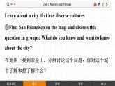 高中RJ英语必修第三册 Unit 3 ②Reading and thinking  PPT课件