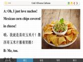 高中RJ英语必修第三册 Unit 3 ③Discovering Useful Structures  PPT课件