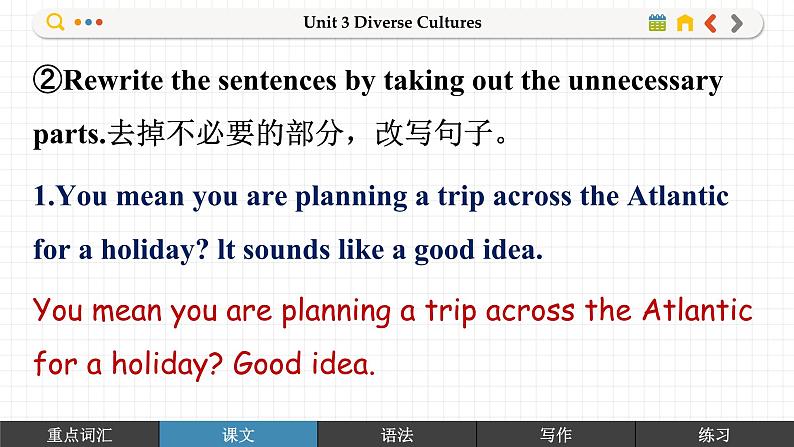 高中RJ英语必修第三册 Unit 3 ③Discovering Useful Structures  PPT课件第6页