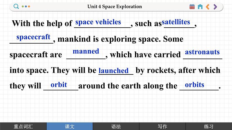 高中RJ英语必修第三册 Unit 4 ②Reading and Thinking  PPT课件05