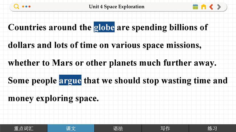 高中RJ英语必修第三册 Unit 4 ⑤Reading for Writing  PPT课件07