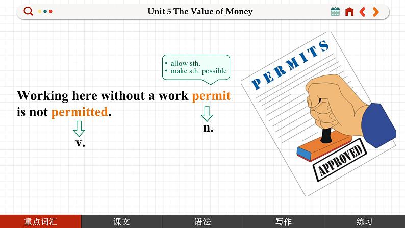 高中RJ英语必修第三册 Unit 5 ⑥Assessing Your Progress  PPT课件05