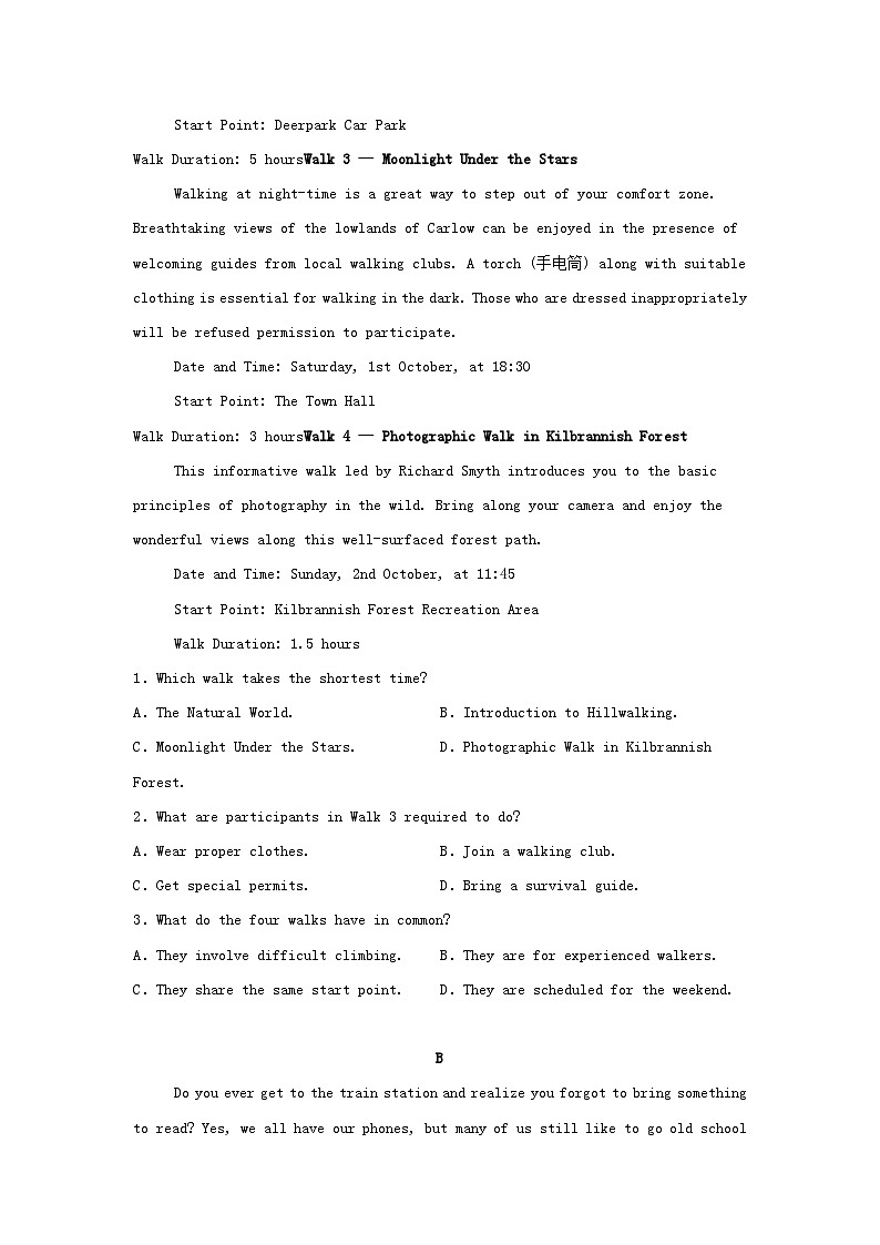 2024年贵州高考英语真题及答案02