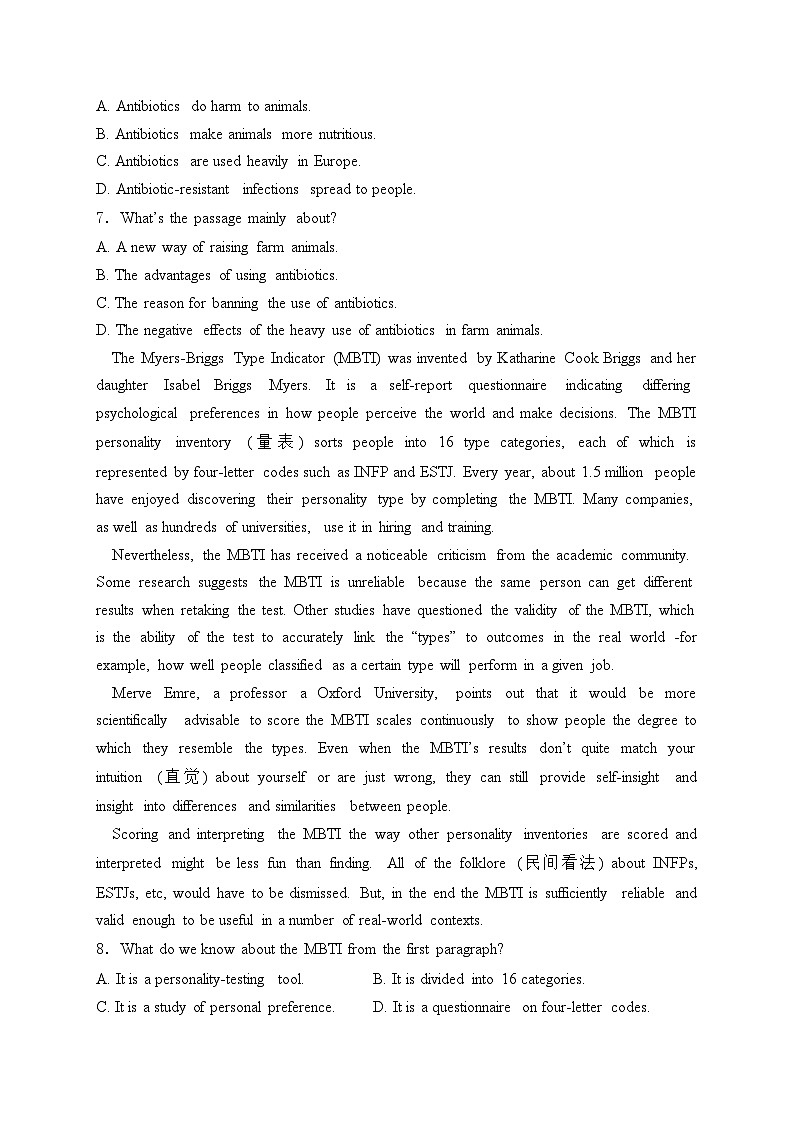 福建省莆田第二十五中学2023-2024学年高二下学期期中考试英语试卷(含答案)03