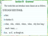 北师大版高中英语必修第三册 Unit 7  Section Ⅳ　Grammar  PPT课件
