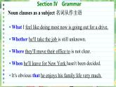 北師大版高中英語必修第三冊 Unit 7  Section Ⅳ　Grammar  PPT課件