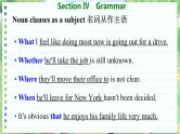 北师大版高中英语必修第三册 Unit 7  Section Ⅳ　Grammar  PPT课件