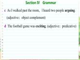 北师大版高中英语必修第三册 Unit 8  Section Ⅳ　Grammar  PPT课件
