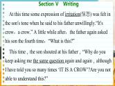 北师大版高中英语必修第三册 Unit 9    Section Ⅴ  Writing  PPT课件