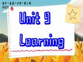 北師大版高中英語(yǔ)必修第三冊(cè) Unit 9    Section Ⅰ  Topic Talk & Lesson 1 Active Learning  PPT課件