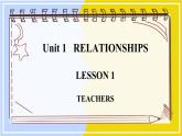 北師大版高中英語選擇性必修第一冊 Unit 1 sectionⅡ  Lesson 1 TEACHERS PPT課件