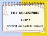 高中BSD英语选择性必修第一册 Unit 1 sectionⅢ  Lesson 2 HOW DO WE LIKE TEACHERS' FEEDBACK PPT课件