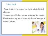 高中BSD英语选择性必修第一册 Unit 1 sectionⅢ  Lesson 2 HOW DO WE LIKE TEACHERS' FEEDBACK PPT课件