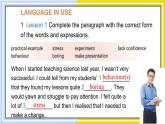 北師大版高中英語選擇性必修第一冊 Unit 1 Unit1 WORKBOOK PPT課件